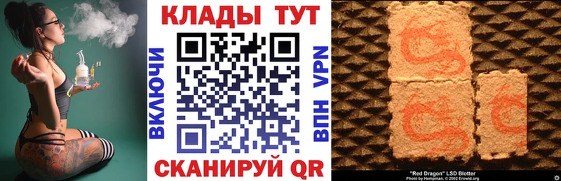 Все наркотики Чкаловск Кокаин  А ПВП  Метадон  МЕФ  Конопля  АМФЕТАМИН 