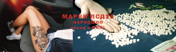 крисы Абинск