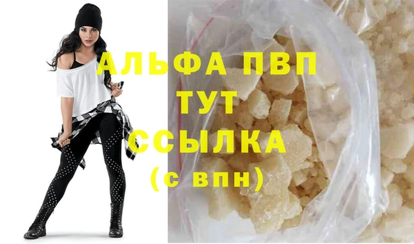 хмурый Абдулино