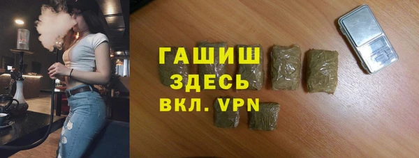 хмурый Абдулино