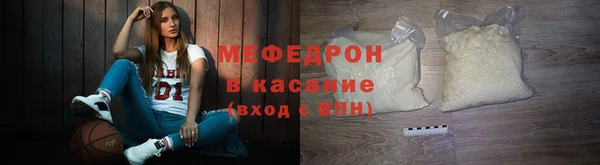 хмурый Абдулино