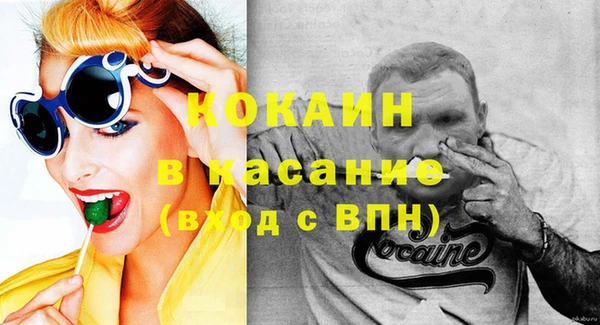 мяу мяу мука Алзамай