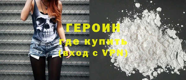 наркотики Новодвинск