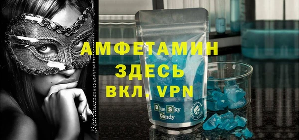 ГАЛЛЮЦИНОГЕННЫЕ ГРИБЫ Алексеевка