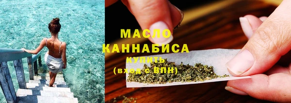 хмурый Абдулино