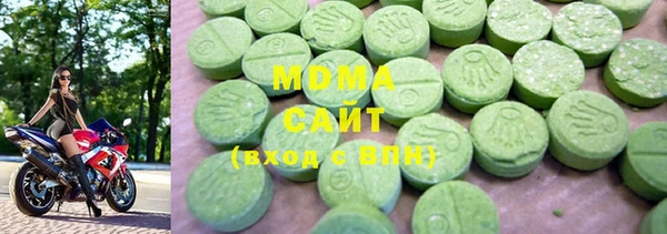 хмурый Абдулино