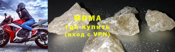хмурый Абдулино